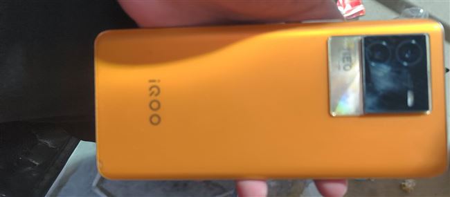 iQOOneo6SE