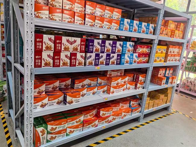 批发小零食，品相多多，欢迎选购……