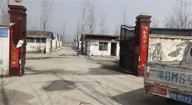 厂房5000平出租，可以养殖，可以加工，可当仓库