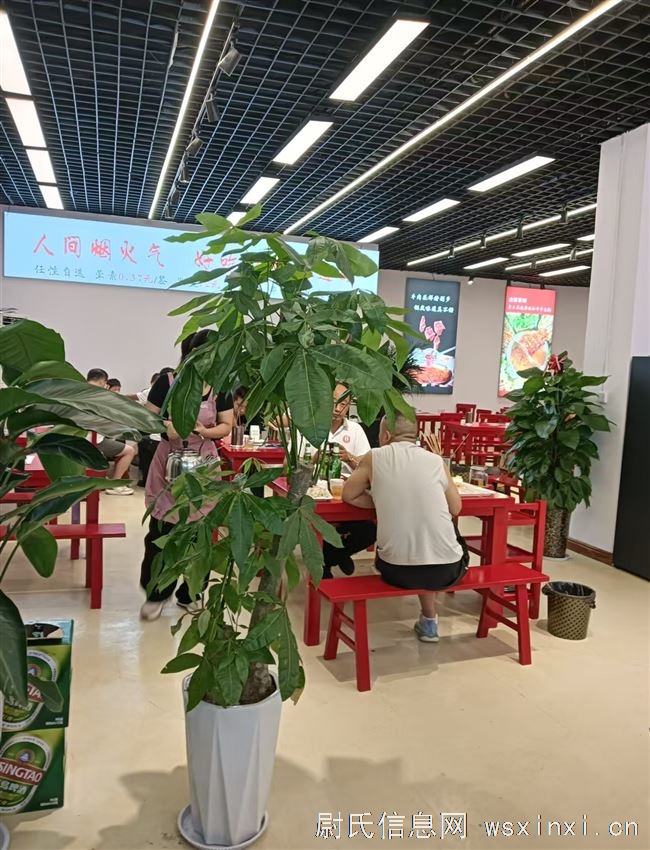 盈利中火锅店转让