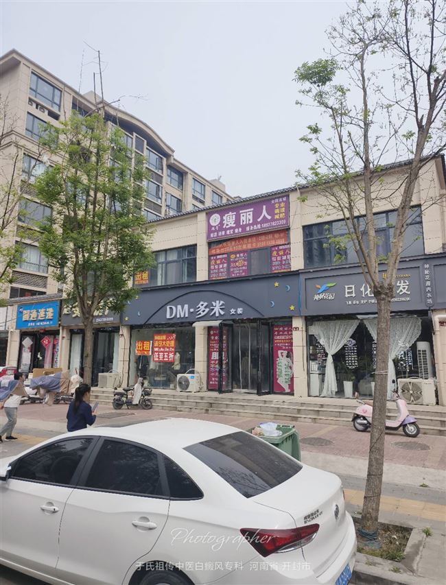 北二环小区门口，人流量大 装修好 环境好 位置好 租金便宜