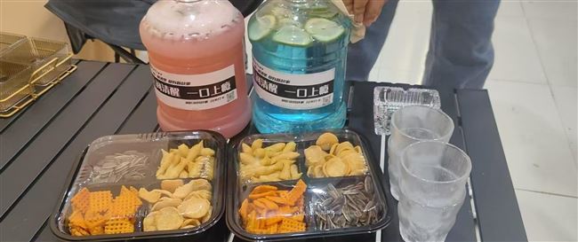 特调果味鸡尾酒，解腻清爽，三五好友一桶，正好微醺，全城免费闪送！