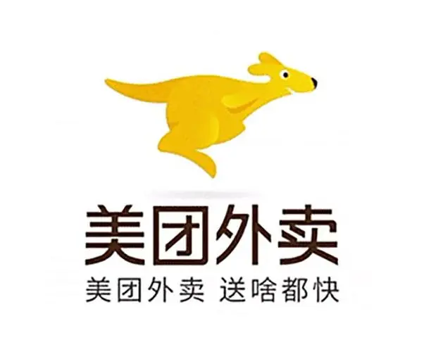 美团外卖骑手（入职奖励600元/可全职/可兼职）