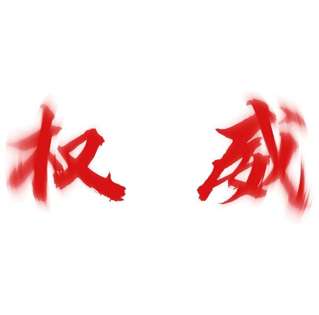 需要代款的找我