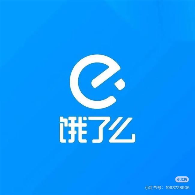 尉氏饿了么外卖高薪聘骑手