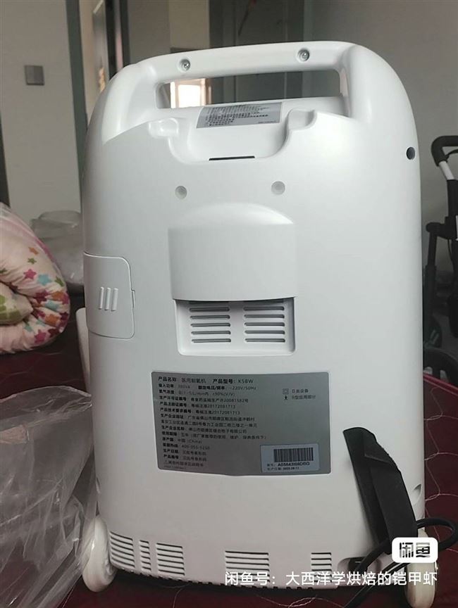 5L大流量医用制氧机