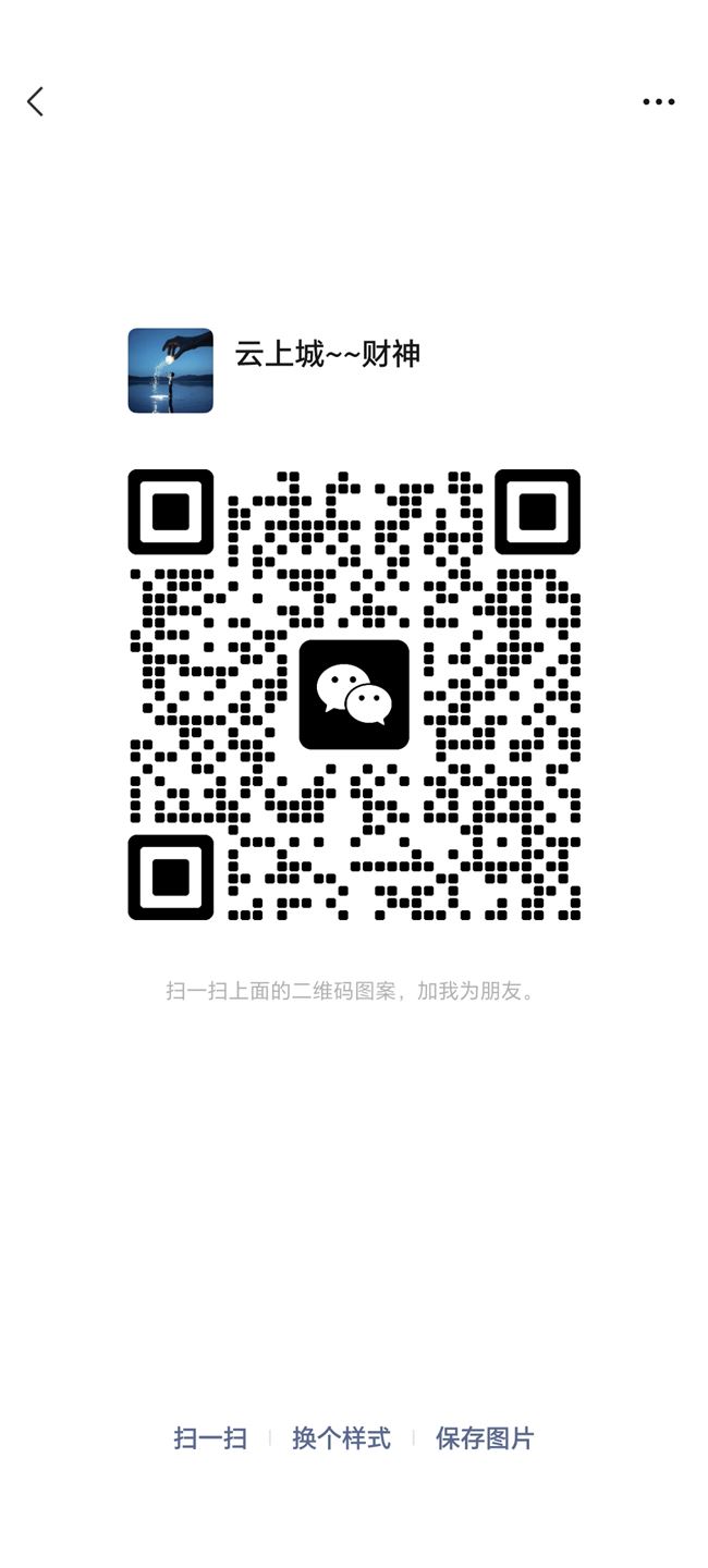 长期招聘兼职工，日结工！