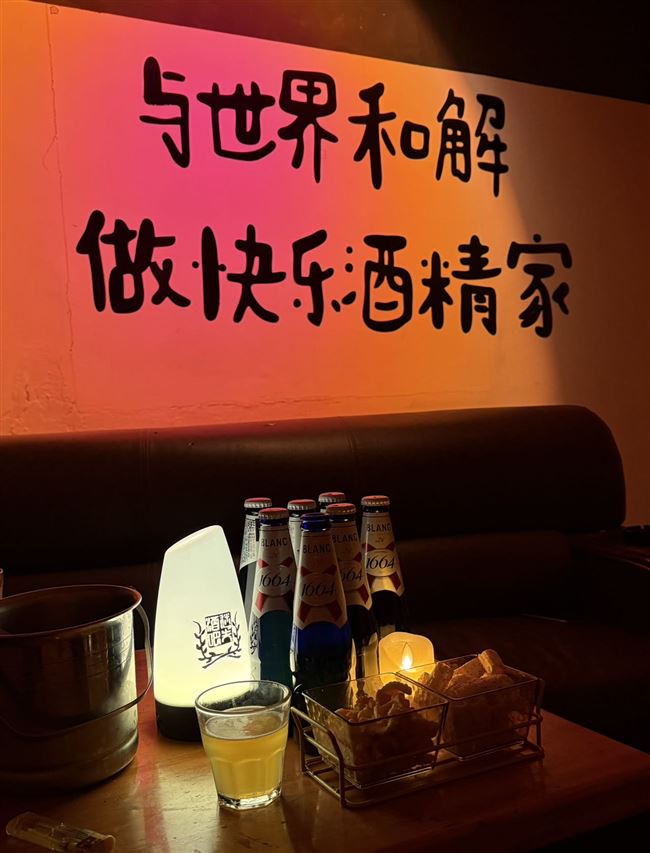 “迷失清吧”忍痛转让，正常营业状态！接手即可盈利。给成本价就转