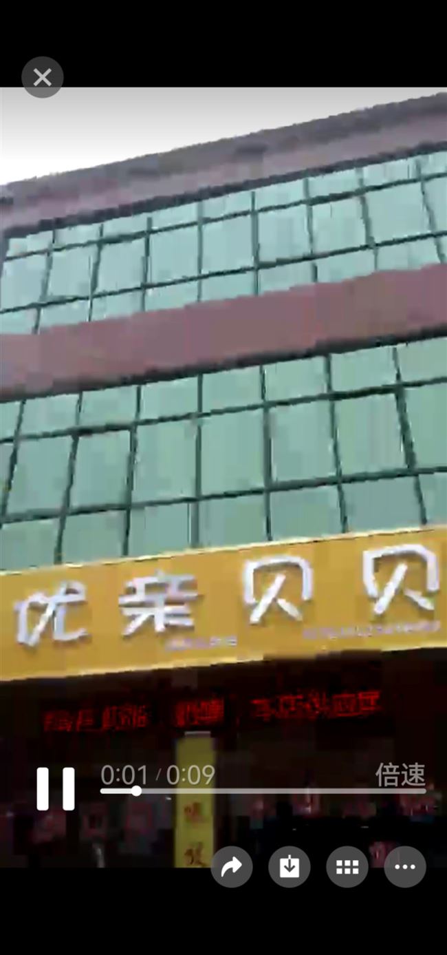 旺铺出租，尉氏县永兴镇西街，上万人社区对面，后边是学校，地理位置优越，三间旺铺出租