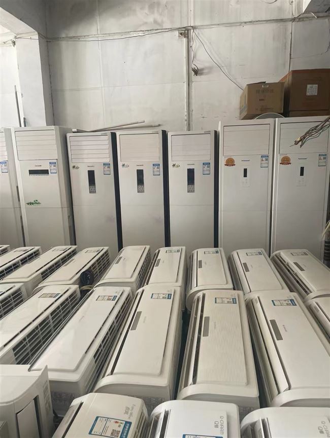 回收旧家电老旧空调报废空调全县上门回收价格高不套路